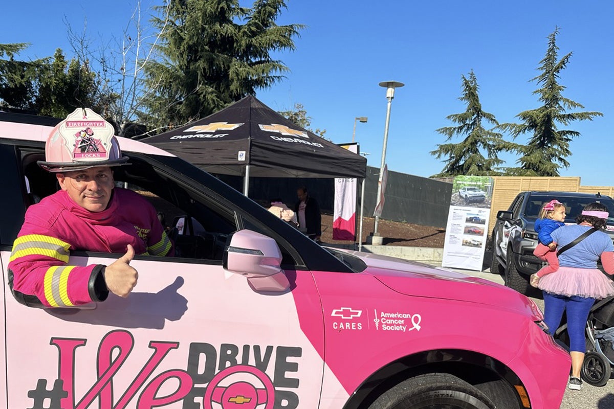 Chevrolet MSABC iDrive For | Katterheinrich Chevrolet in NEW KNOXVILLE OH